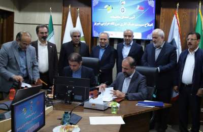 نیروآتیه صبا و مپنا تفاهمنامه اصلاح سیستم خنک‌کاری نیروگاه حرارتی تبریز را منعقد کردند 