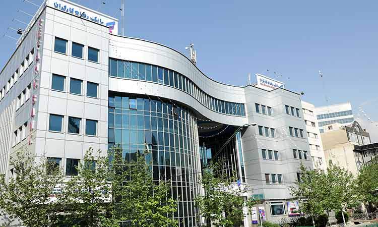 مزایده سراسری املاک مازاد بانک رفاه کارگران در حال برگزاری است