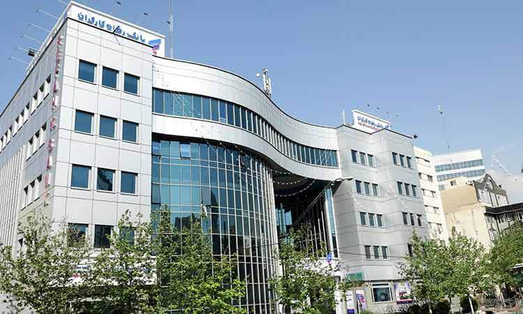 اعطای تسهیلات و جایزه نقدی از طریق طرح "آنی چک" بانک رفاه کارگران