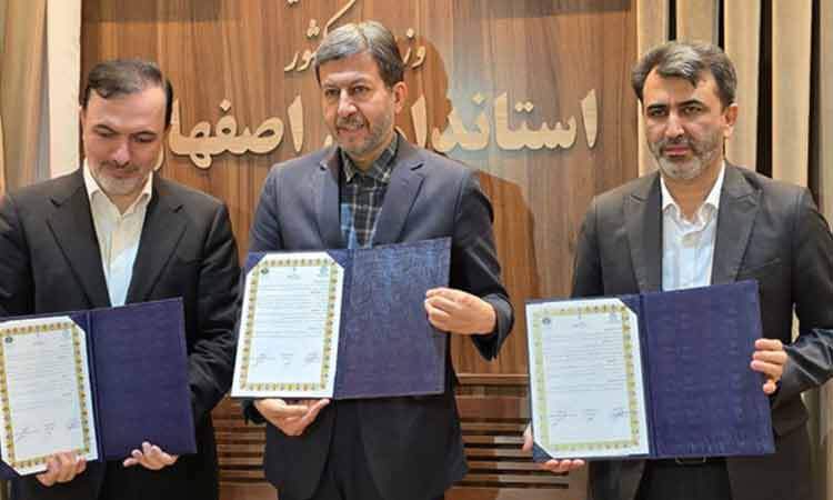 امضاء تفاهم نامه همکاری صندوق ضمانت صادرات ایران، استانداری و اتاق بازرگانی، صنایع، معادن و کشاورزی استان اصفهان