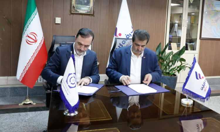 تفاهم نامه همکاری فی مابین صندوق ضمانت صادرات ایران و بانک رفاه کارگران