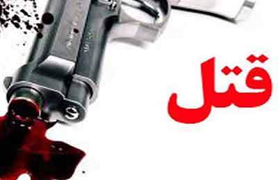 قتل ۵ عضو یک خانواده در رودبار جنوب