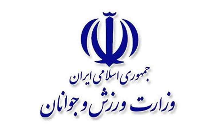 وزارت ورزش و اشتباهاتی که دارد پرتکرار می‌گردد!
