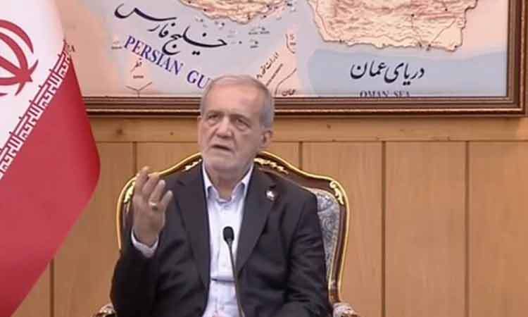 پزشکیان: اروپا در مذاکرات اسنپبک هر بار بهانهای تازه آورد/ آمریکا ایران ضعیف و ذلیل میخواهد پزشکیان: اروپا در مذاکرات اسنپبک هر بار بهانهای تازه آورد/ آمریکا ایران ضعیف و ذلیل میخواهد