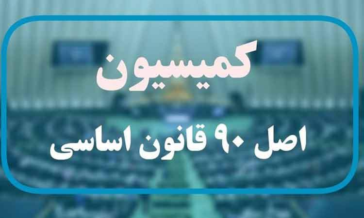 خضریان: باندهای قدرت و ثروت به دنبال تضعیف سامانه ملی املاک و اسکان هستند