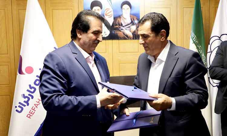 تفاهم‌نامه همکاری بانک رفاه کارگران و کانون عالی بازنشستگان و مستمری‌بگیران کشور امضا شد