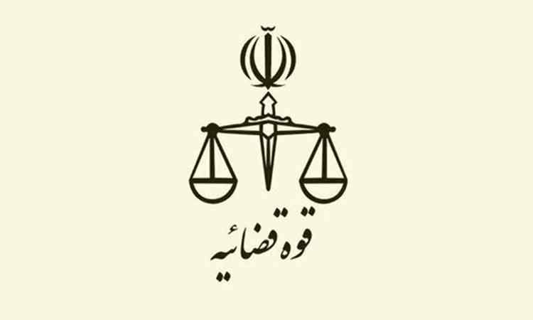 اعلام جرم علیه مدیر مسئول یک روزنامه و عوامل تولید کننده یک «گزارش کذب»