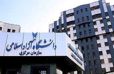 دسترسی کاربران افغانستان به شبکه‌های اجتماعی محدود شد