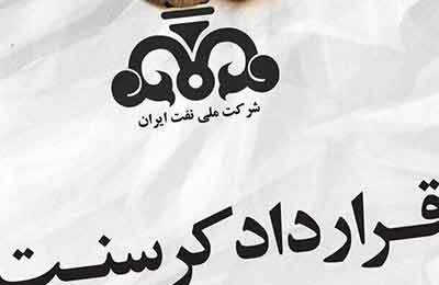 قیمت طلا، قیمت دلار، قیمت سکه و قیمت ارز 1404/07/19