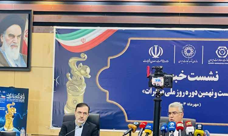 فتح‌الهی: مأموریت اصلی صندوق ضمانت صادرات، حمایت همه‌جانبه از صادرکنندگان ایرانی است