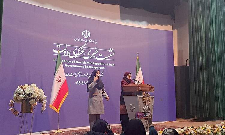 مهاجرانی عذرخواهی کرد