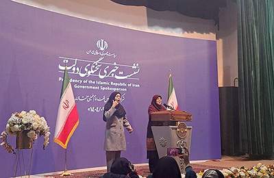 لایحه بودجه ۱۴۰۵ با رقم ۱۴,۴۴۱ هزار میلیارد ریال تقدیم مجلس شد