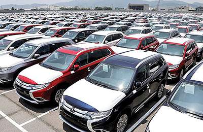 مصوبه واردات تا پایان ۱۴۰۵ معتبر است