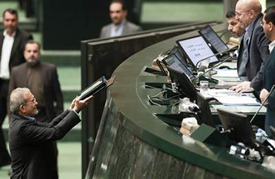 لایحه بودجه ۱۴۰۵ با رقم ۱۴,۴۴۱ هزار میلیارد ریال تقدیم مجلس شد